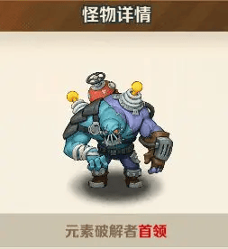 向僵尸开炮游戏 v1.10 最新版