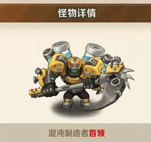 向僵尸开炮游戏 v1.10 最新版