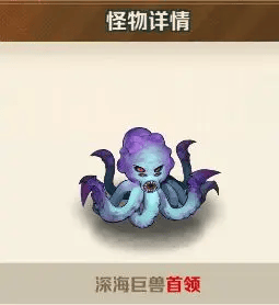 向僵尸开炮游戏 v1.10 最新版