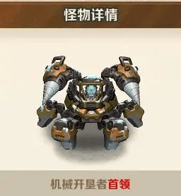 向僵尸开炮游戏 v1.10 最新版