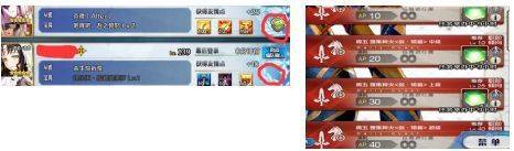 命运冠位指定应用宝服下载 v2.106.1 手机版
