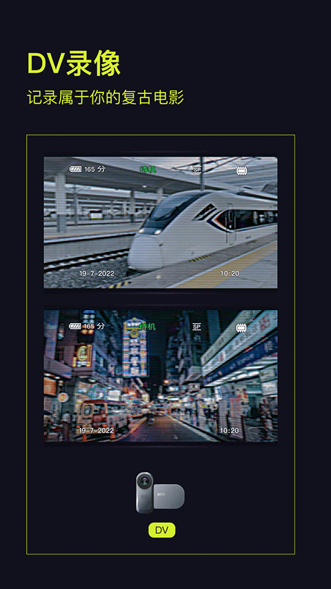 咔皮Action v4.11.3