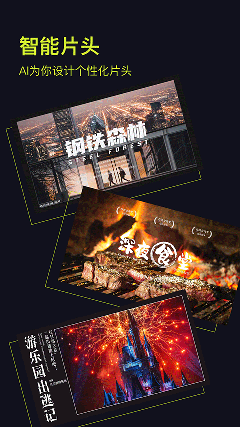 咔皮Action v4.17.0