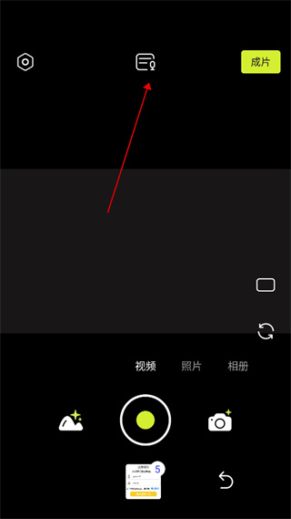 咔皮Action v4.5.0
