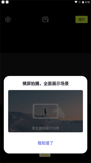咔皮Action v4.5.0