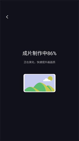 咔皮Action v4.5.0