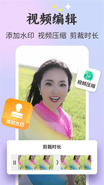 唱秀官方app