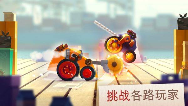 喵星大作战国际服 v3.28安卓版
