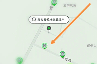 喵走出行app最新版本 v2.26.0205.1300