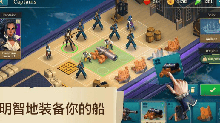 四海枭雄战舰风暴游戏(Pirate Ships) 四海枭雄战舰风暴游戏(Pirate Ships)