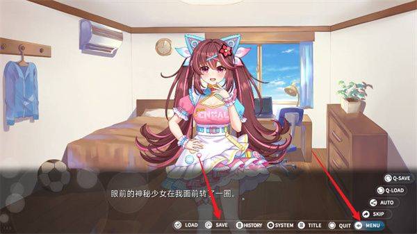 回忆忘却之看板娘最新完整版 v1.4.0 安卓版