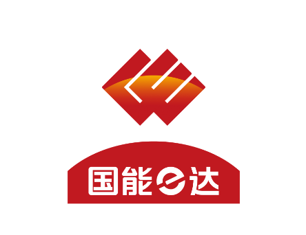 国能e达下载