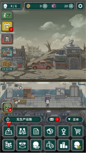 地下庇护所中文版下载(地下世界) v1.9.3 最新版
