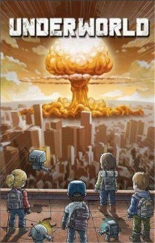 地下庇护所中文版下载(地下世界)