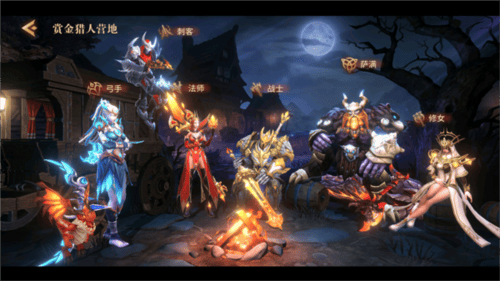 地牢猎手6官方下载(Dungeon Hunter 6)v0.8.6 最新版