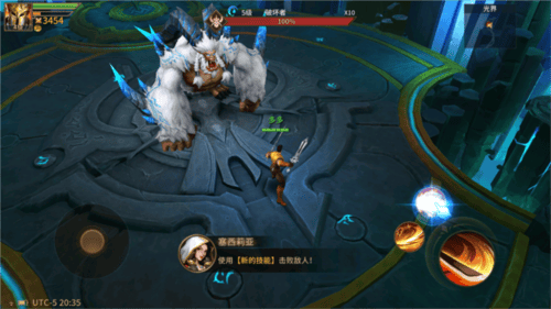 地牢猎手6官方下载(Dungeon Hunter 6)v0.8.6 最新版