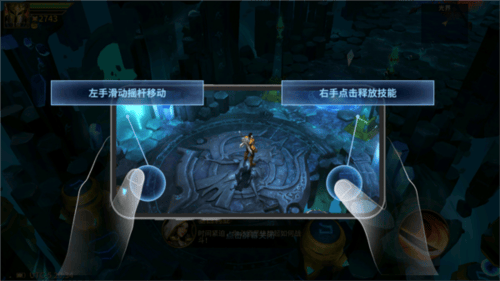 地牢猎手6官方下载(Dungeon Hunter 6)v0.8.6 最新版