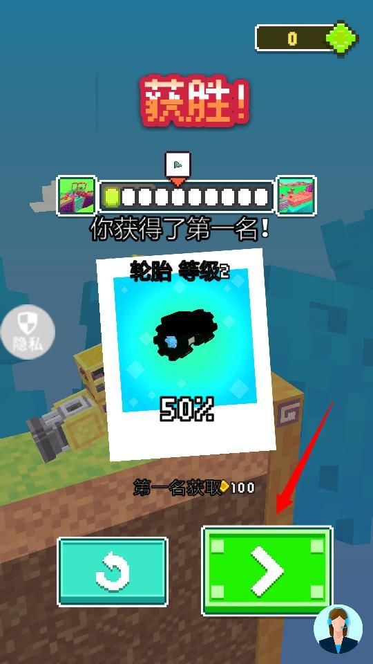 城市开车漂移游戏安装 v2.2.0 官方版