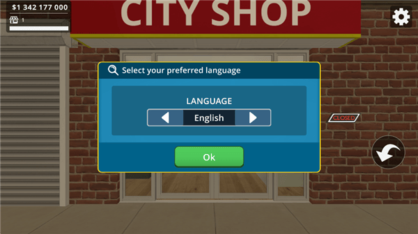 城市超市模拟器手机版(CityShopSimulator) v1.95 最新版