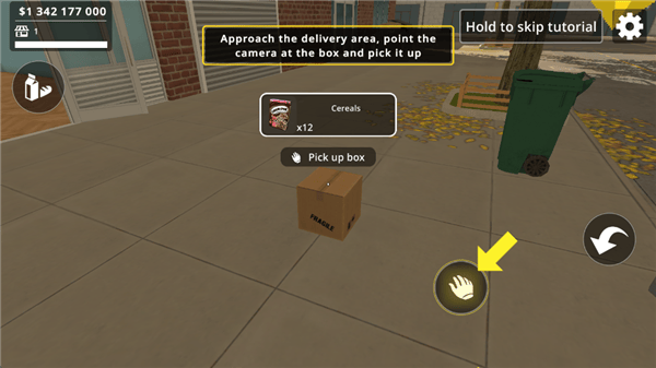 城市超市模拟器手机版(CityShopSimulator) v1.95 最新版