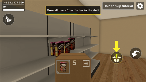 城市超市模拟器手机版(CityShopSimulator) v1.95 最新版