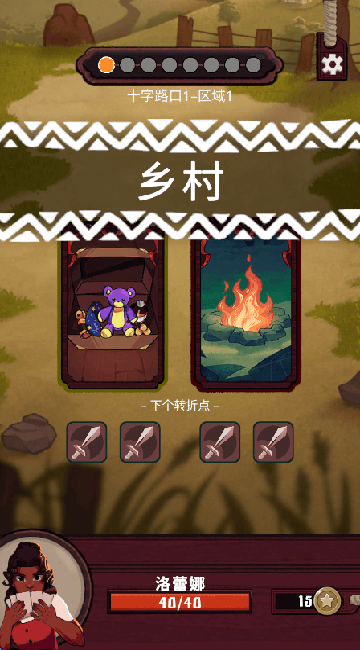 塔卡佩游戏(Tacape) v1.0.9 最新版