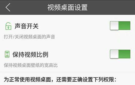 壁纸多多最新版 v7.2.1.0安卓版
