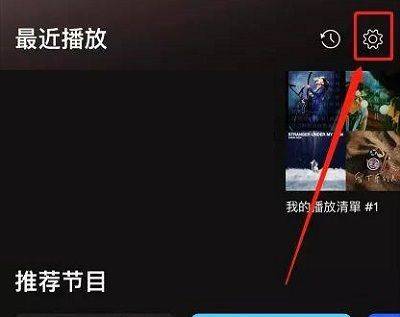 声破天安卓最新版 v9.1.36.1948