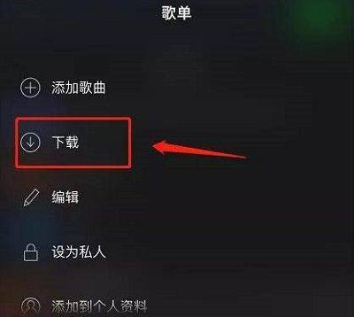 声破天安卓最新版 v9.1.36.1948