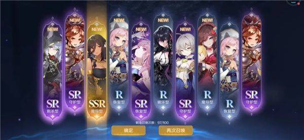 复苏的魔女wiki最新版本 v0.7.4 官方版