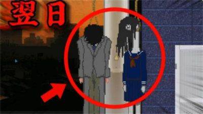 夕阳下的回家路恐怖游戏(放学的回家路) v1.0 中文版