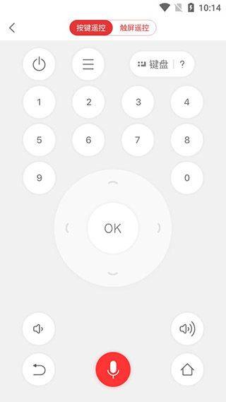 多屏互动手机投屏下载软件安装 v1.1.7 最新
