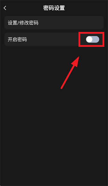 夜影播放器app