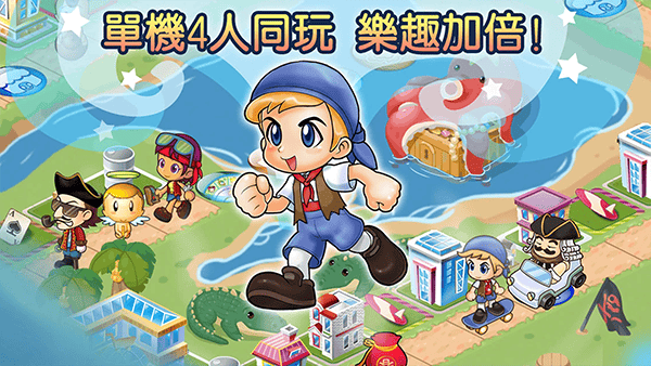 大富翁4经典移植手机版 v8.4