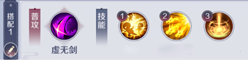 天姬变手游官方 v0.46.00 最新版