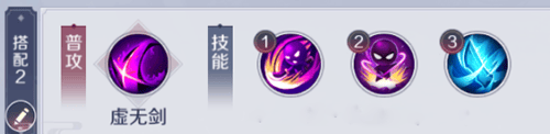 天姬变手游官方 v0.46.00 最新版
