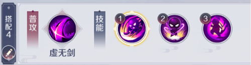 天姬变手游官方 v0.46.00 最新版