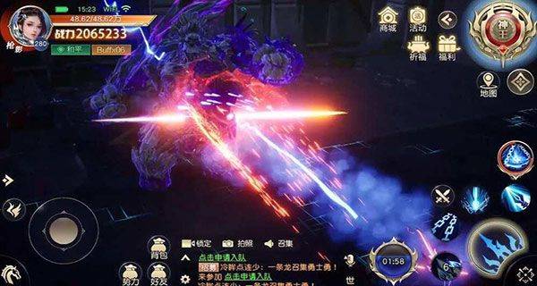 太古神王抖音版本 v10.2.0.135安卓版