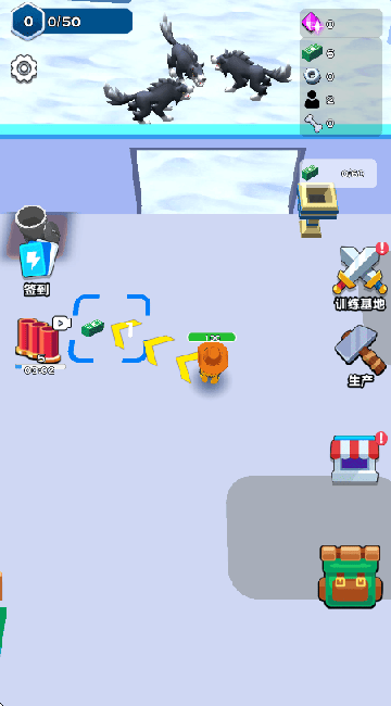 头号特攻队游戏 v1.0.0 最新版