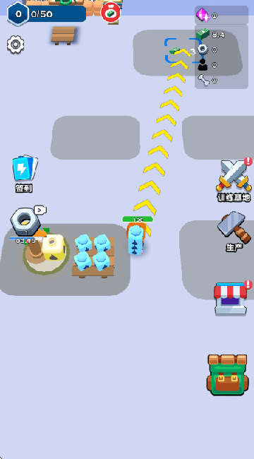 头号特攻队游戏 v1.0.0 最新版