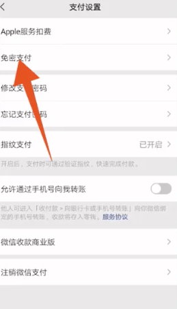 夸克扫描王app官方版 v10.3.5.436安卓版