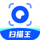 夸克扫描王app官方版 v10.3.5.436安卓版