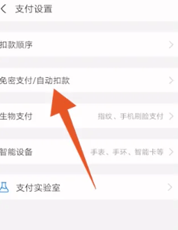 夸克扫描王app官方版 v10.4.5.438安卓版