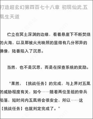 夸克浏览器2026最新版 v10.5.2.1027安卓版