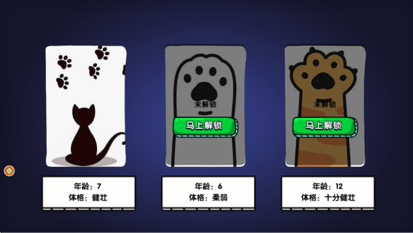 奇境萌宠大冒险游戏 v4.9.2 最新版