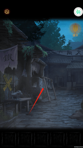 奉天白事铺官方版 v1.0.7安卓版