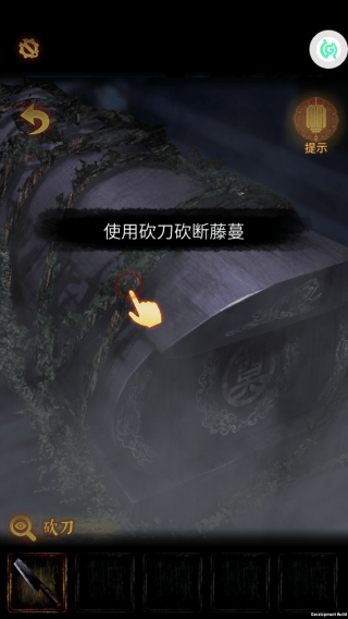 奉天白事铺官方版 v1.0.7安卓版