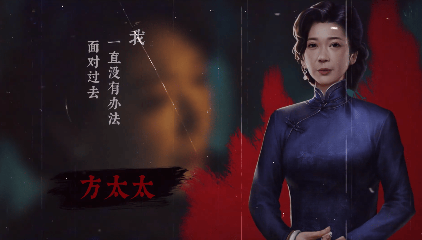 奉天白事铺官方版 v1.0.7安卓版