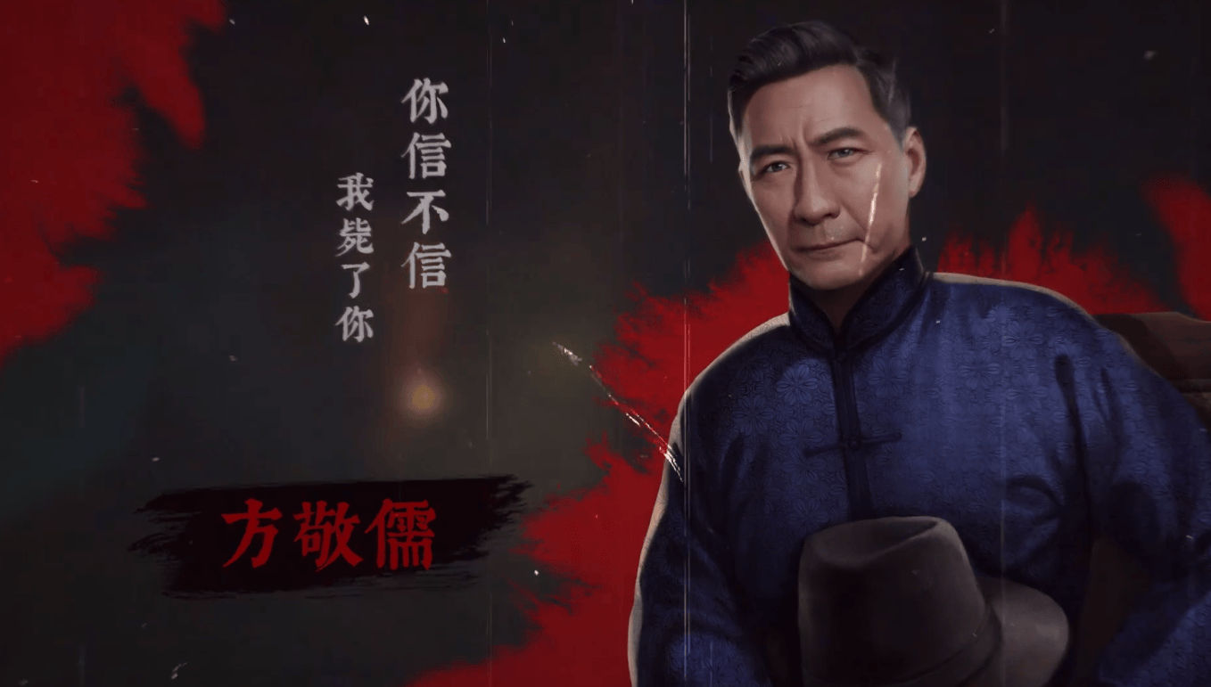奉天白事铺官方版 v1.0.7安卓版
