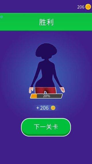 奔跑呀小仙女游戏 奔跑呀小仙女游戏